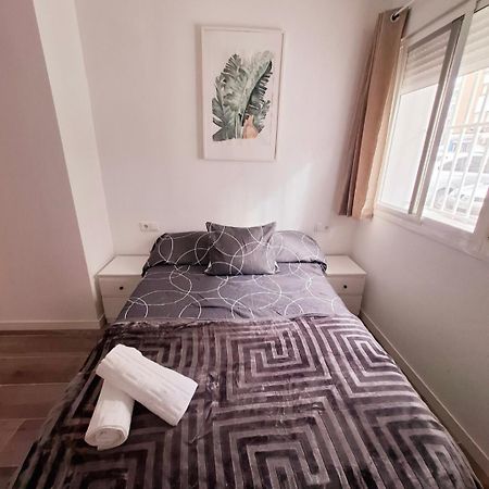 Apartament Mi Rincon En Triana Sewilla Zewnętrze zdjęcie