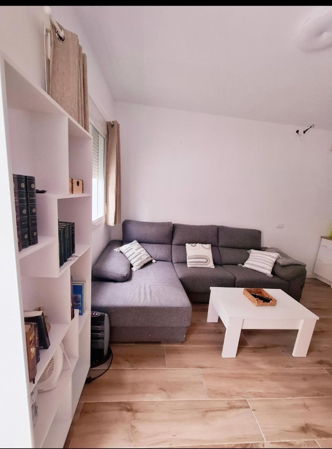 Apartament Mi Rincon En Triana Sewilla Zewnętrze zdjęcie