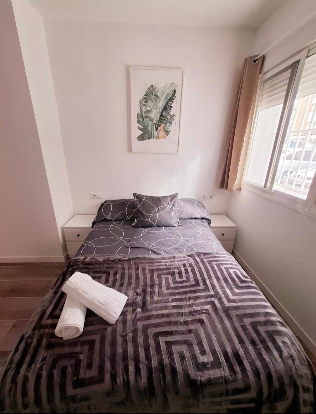 Apartament Mi Rincon En Triana Sewilla Zewnętrze zdjęcie